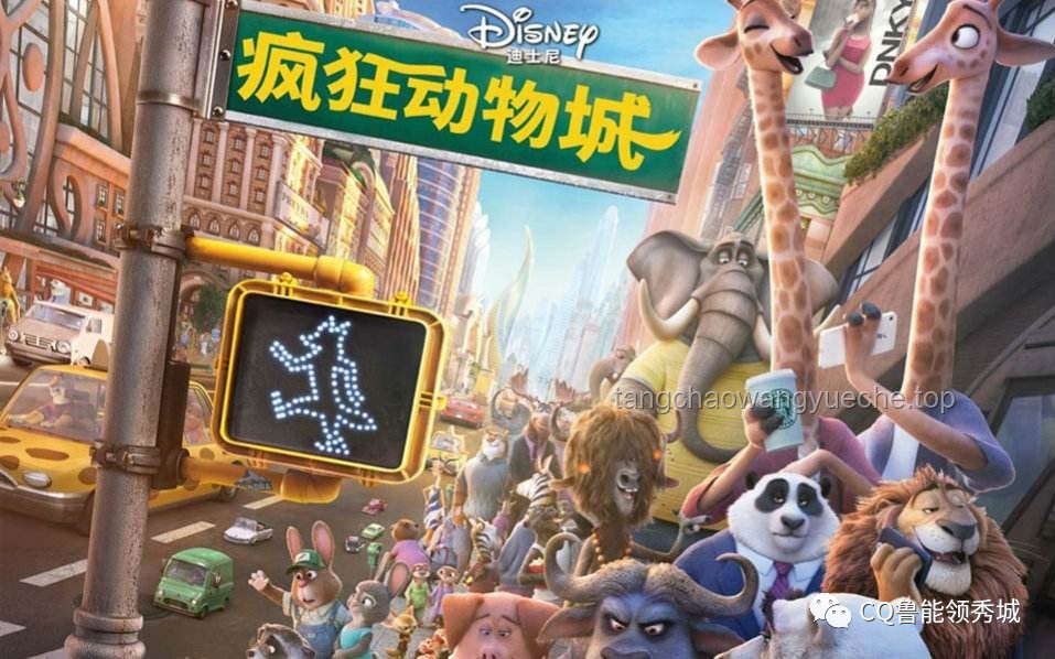 天哪！居然造了【我的世界】主题乐园！！！！！！！#5：探索像素世界的奇幻之旅
